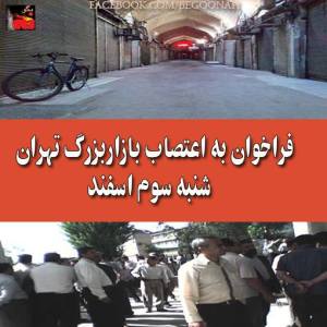 1899056_397038080440879_599097383_n