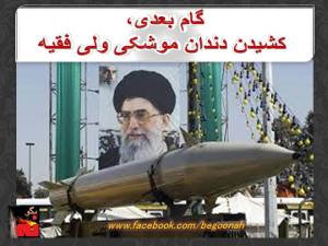 1899208_10200561272914462_456120257_n