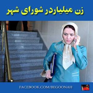 1899958_270454769781436_1710539949_n