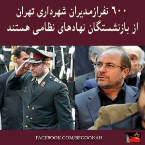 1901487_266651276828452_1977682165_n