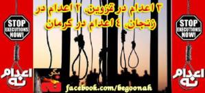 1901727_269958886497691_1936232065_n