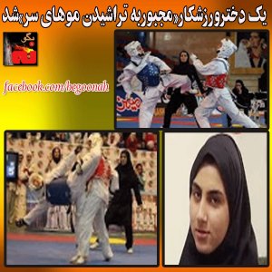 1903266_244369769079365_638743543_n