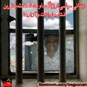 1903522_242361755946833_1832618018_n