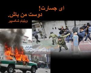 1903979_776873095673964_557155320_n