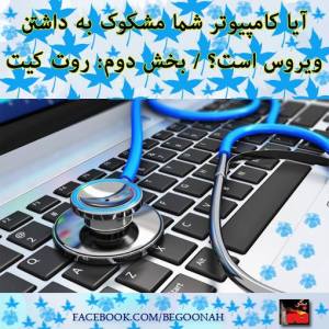 1904040_272566896236890_1995151386_n