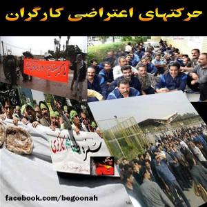 1904247_268658326627747_910626961_n