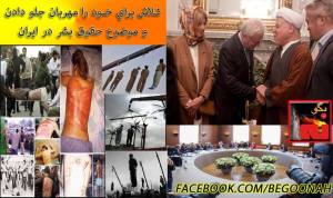 1909295_267309583429288_129407784_o