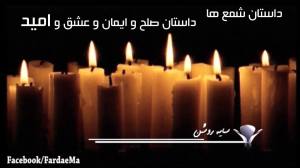 1913219_595902907152347_917163959_o