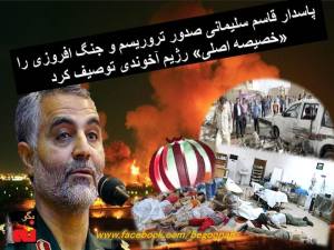 1920064_268604429966470_123732865_n