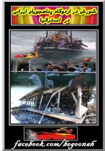 1920153_269595783200668_1649843268_n