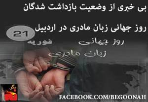 1922142_272673652892881_1517185290_n