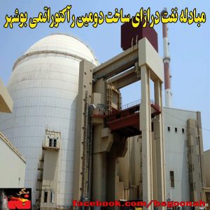 1922925_244750269041315_1580604849_n