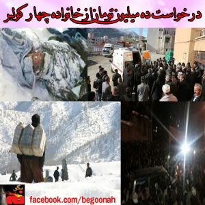 1922993_242451352604540_1644736482_n