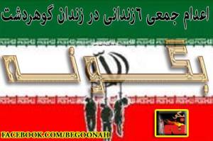 1924400_272687489558164_1517048093_n