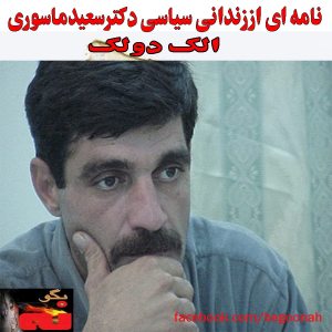 1927181_243428359173506_1859423460_n