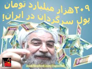 1927253_10200588334190977_1932583144_n