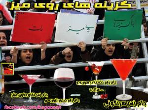 1932376_268105530016360_954024194_n