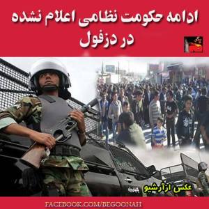 1932399_270497953110451_963879686_n