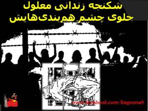 1938014_10200561272954463_1780786128_n