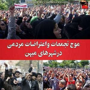 1939890_272543049572608_1418182806_n