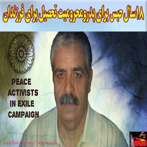 1940073_242944745888534_130436856_n