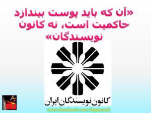 1940139_10200551675634536_1319119222_n