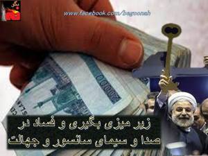 1947531_244848282364847_1253788876_n