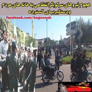 1947925_244624065720602_1094875065_n