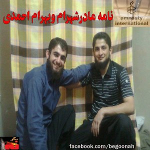 1947976_247235712126104_947050223_n