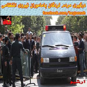 1957354_247101388806203_171408285_n