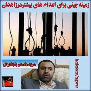 1957511_247232182126457_2009684867_n