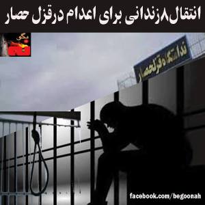 1958381_269656329861280_946563535_n