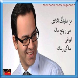 1960143_245408402308835_1043139075_n