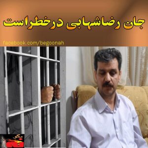 1960323_246073642242311_1614891314_n