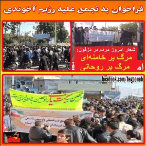 1960351_247179558798386_1949795856_n