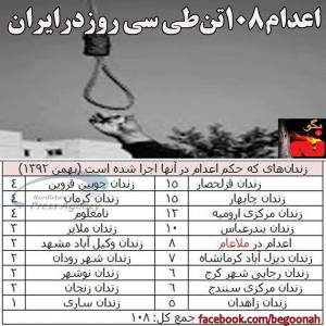 1960360_246337535549255_408592990_n