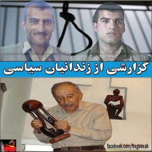 1960389_246828878833454_1300567507_n