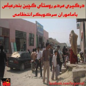 1961482_247827948733547_908548596_n