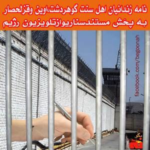 1961541_245402705642738_1460174228_n