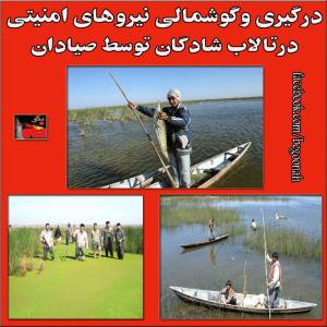 1961561_246898038826538_915992444_n