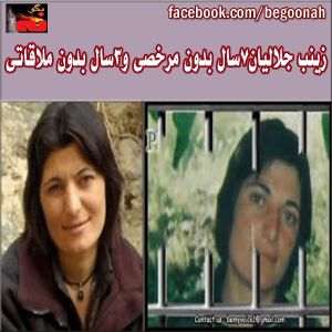 1961617_247172255465783_1709993314_n