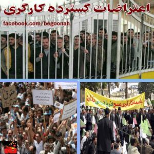 1964609_245763785606630_1298490901_n