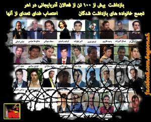 1966589_807153939298575_1470830521_o