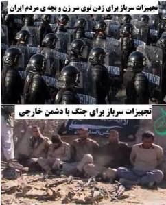 1966756_10151877294812271_2137936046_n