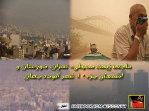 1969324_272557936237786_784664948_n