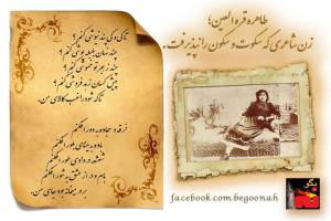 1970810_271399326353647_256141752_n