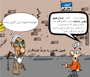 1975045_591937817551072_1149603233_n