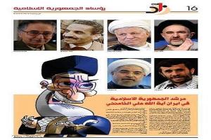 20142111723412424735751