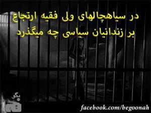 400585_265470170279896_778688926_n