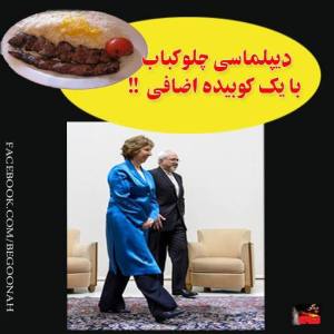 581328_270422709784642_943986691_n